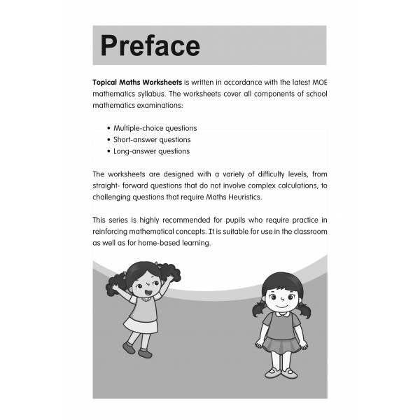 Primary 1 Topical Maths Worksheets (Pack)