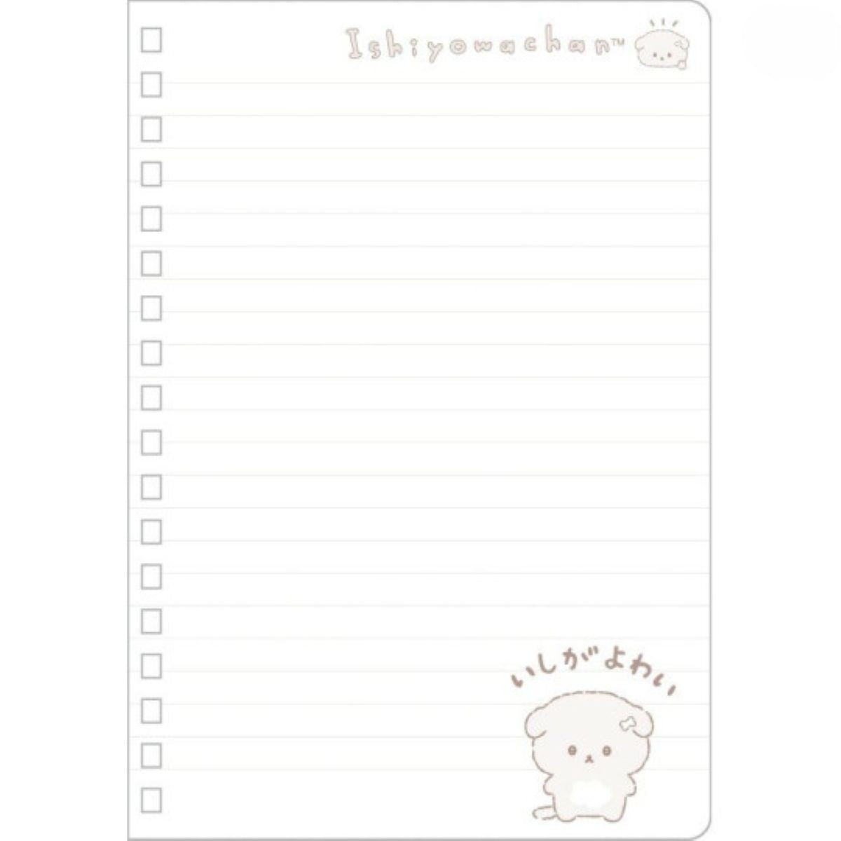 Ishiyowa-Chan  Spiral Notebook NY42702