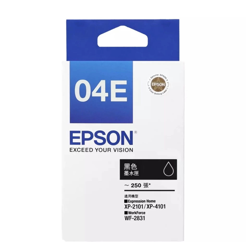 Epson T04e - Black Ink Cartridge 