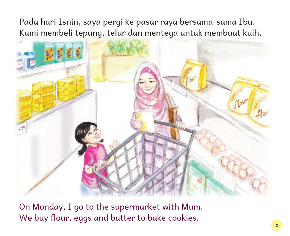 Berapa Hari Lagi Hari Raya? (Malay/English)