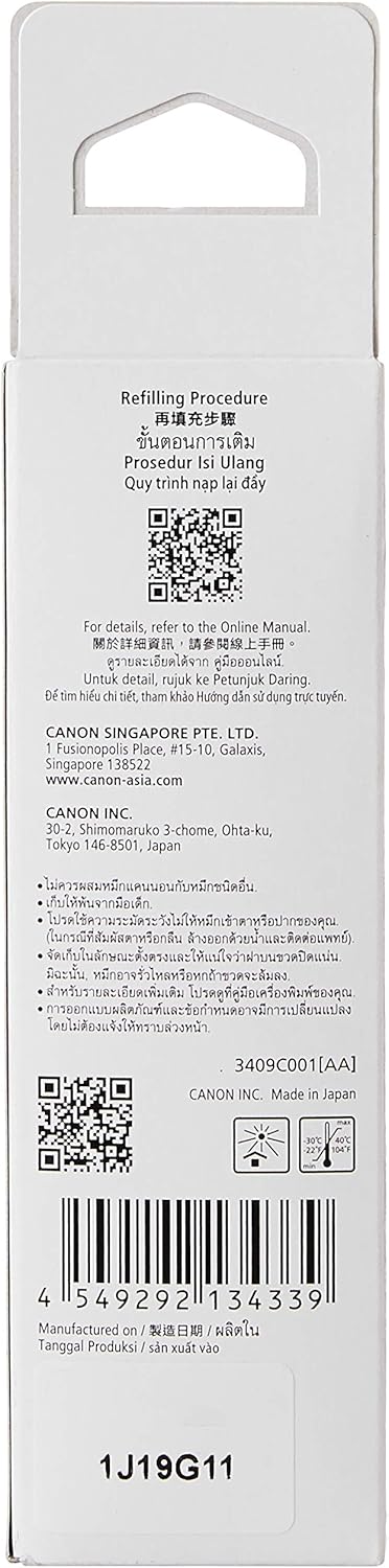 Canon GI-70C Original Cyan Standard Yield Ink Cartridge | Works with G5070 / G6070 / G7070 | 3409C001AA