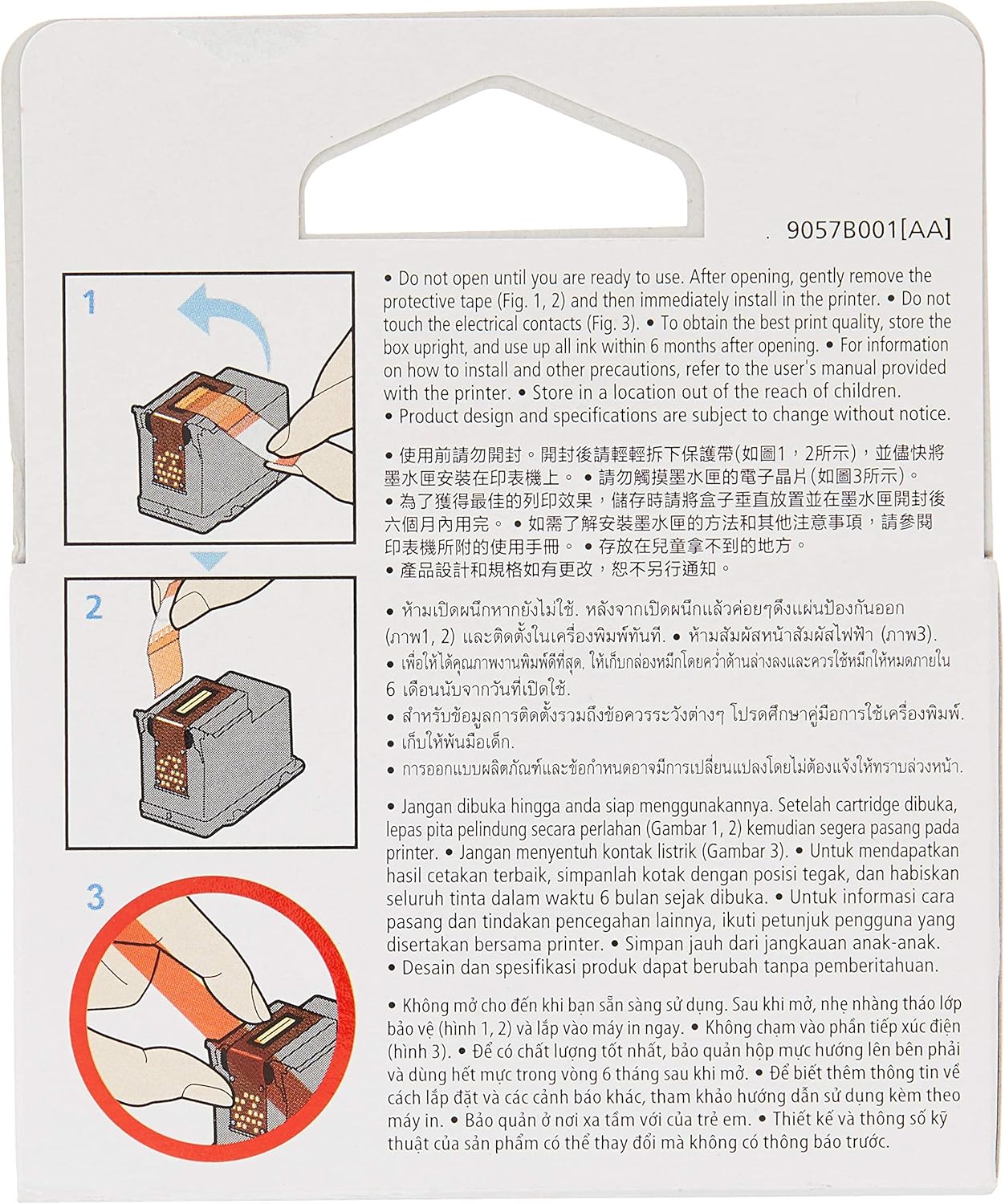 Canon PG-47 Original Black Standard Yield Ink Cartridge 