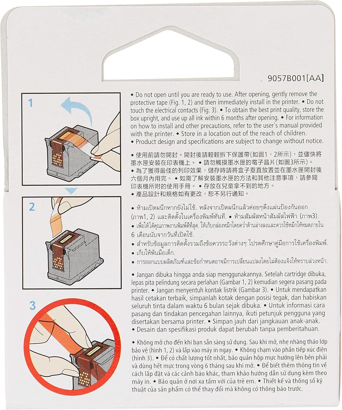 Canon PG-47 Original Black Standard Yield Ink Cartridge 