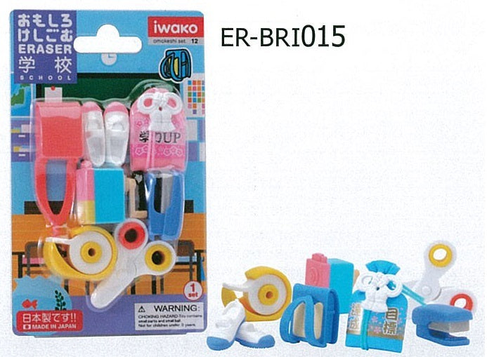 Iwako Fancy Eraser ER-BRI015