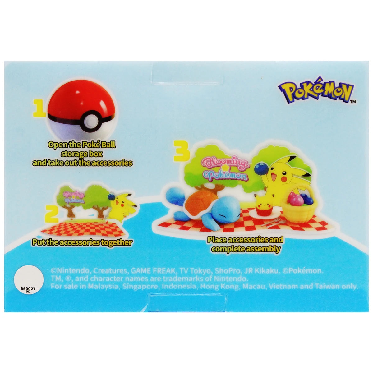 Pokémon Scene Set Squirtle
