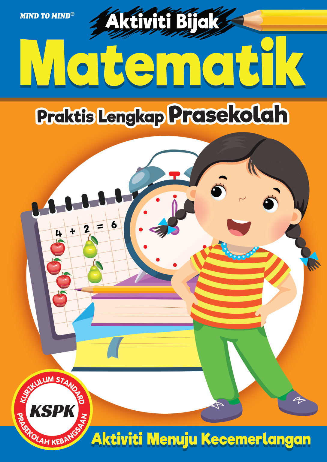 Siri Bijak Aktiviti - Matematik