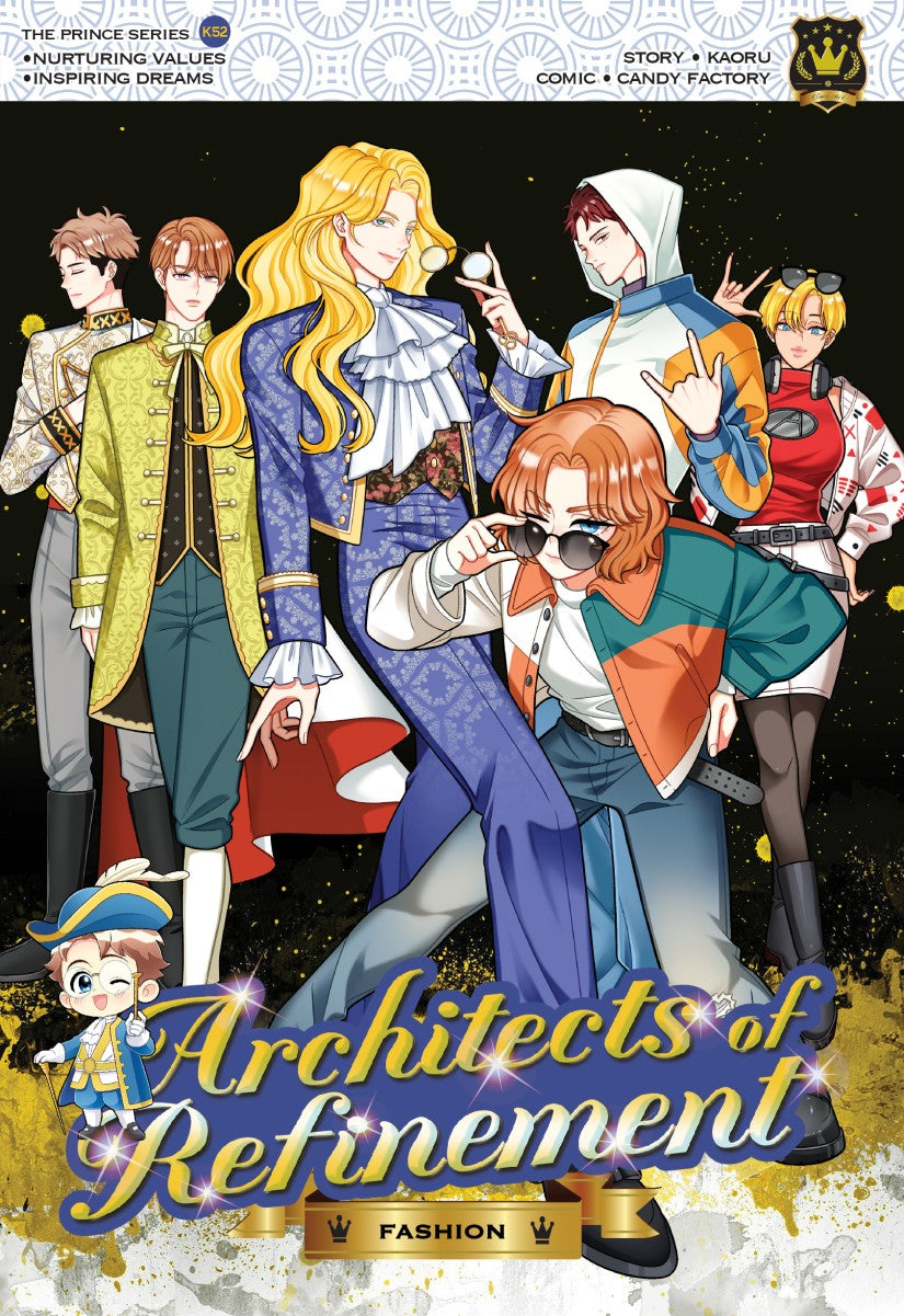 Prince Series 52: Architects of Refinement: Topic: Fashion