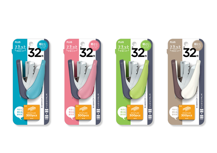 PLUS Flat Clinch Stapler W/Staplers  BL (32 Sheets)