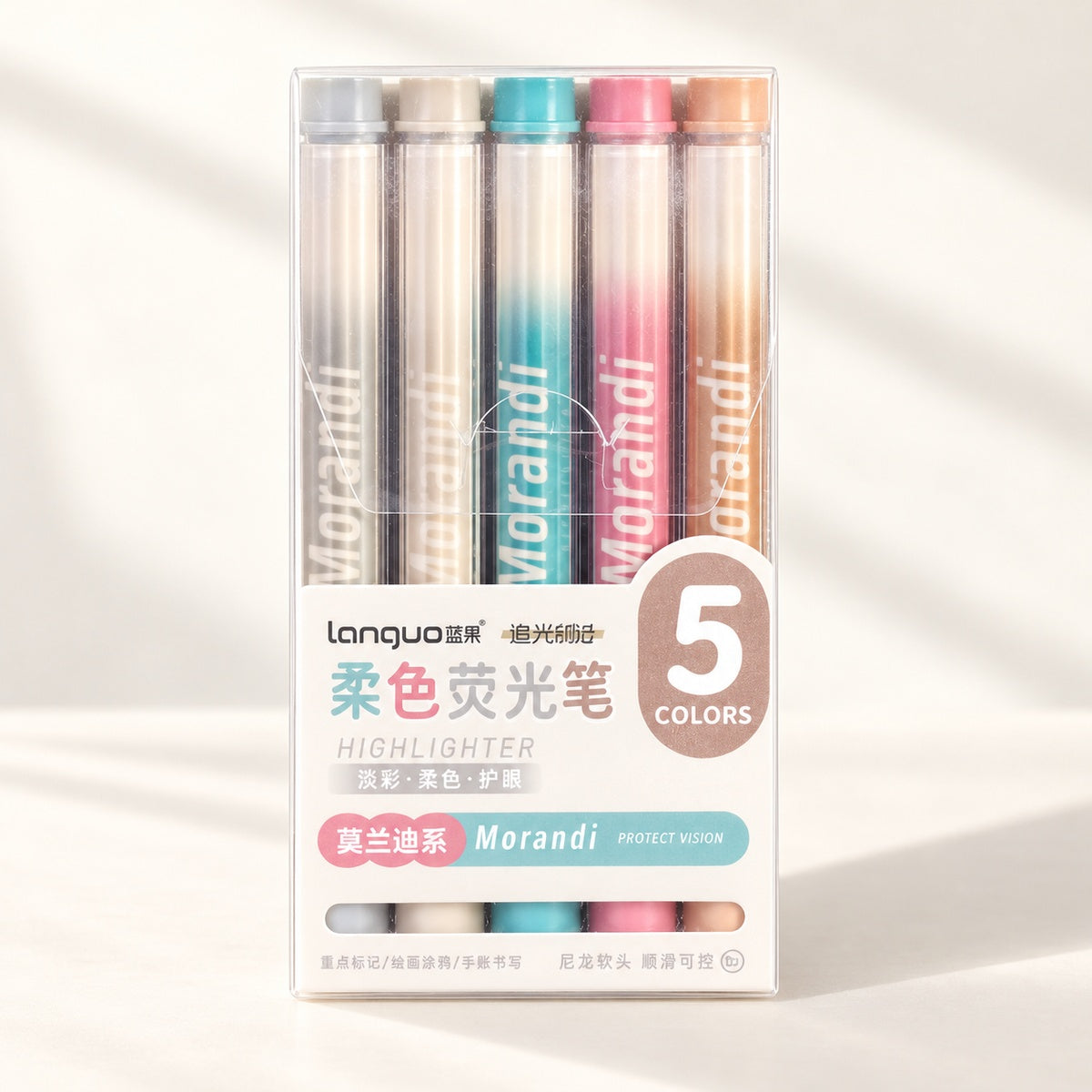  Soft Colours Highlighter Pen 5pcs Set - Morandi Series 