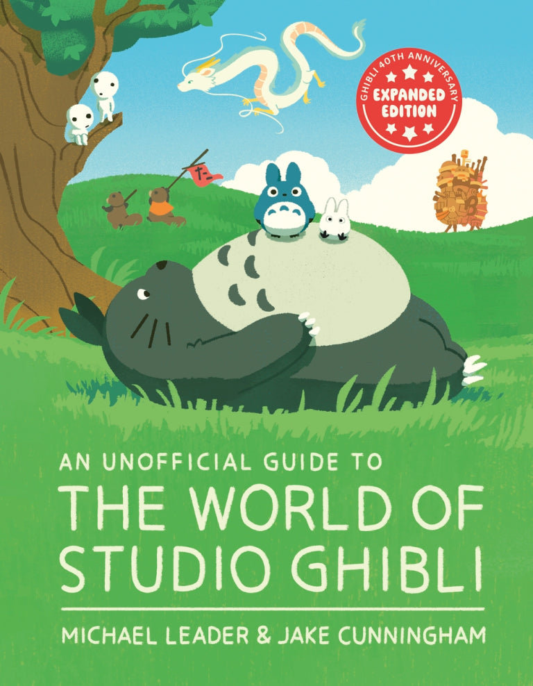The World Of Studio Ghiblio
