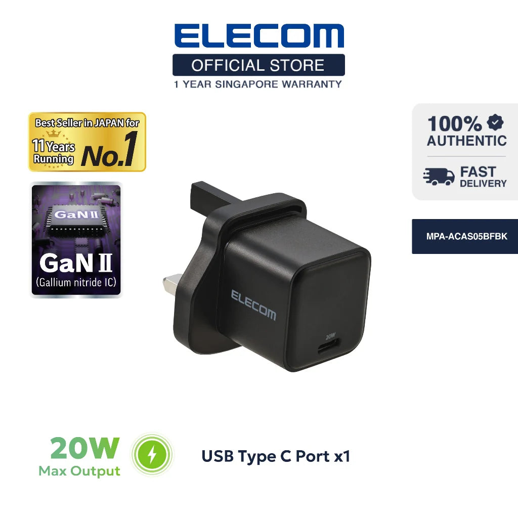 Elecom 20W GaN II USB-C Charger (1 Port)