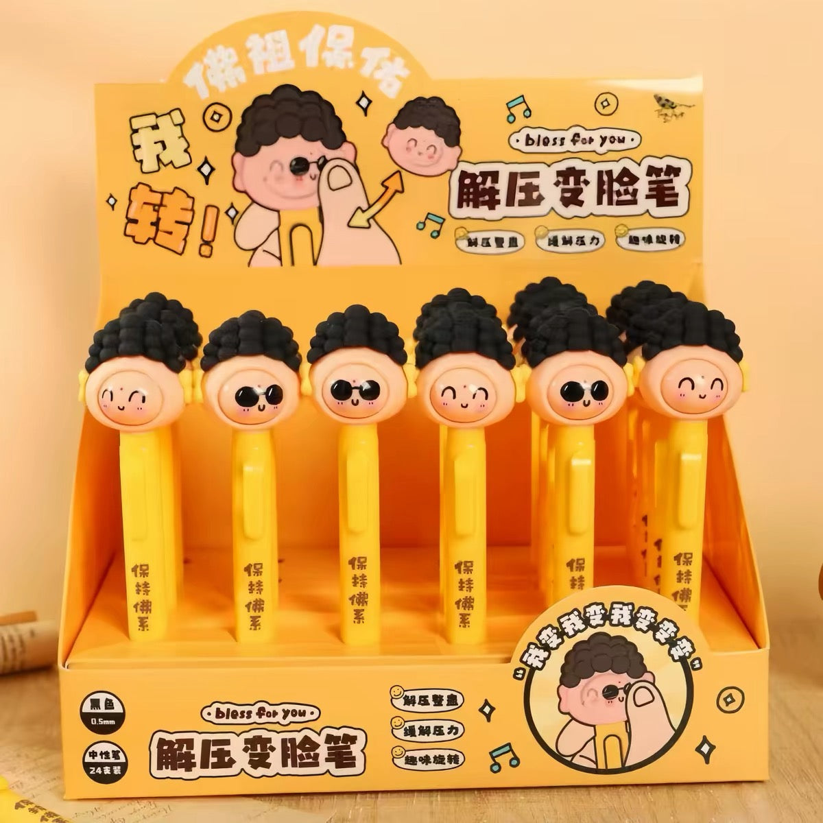  Happy Buddha Face-Changing Stress Relief Pen - Assorted Design 