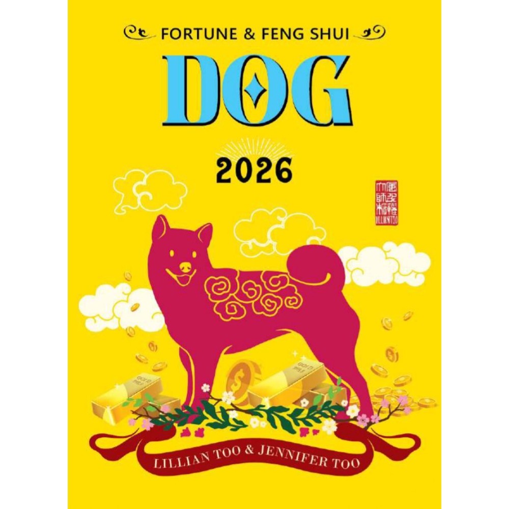 Lt 2026 Dog Fortune & Feng Shui