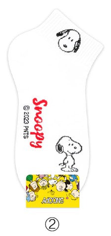 SNOOPY CHARACTER ANKLE SOCKS - WHITE