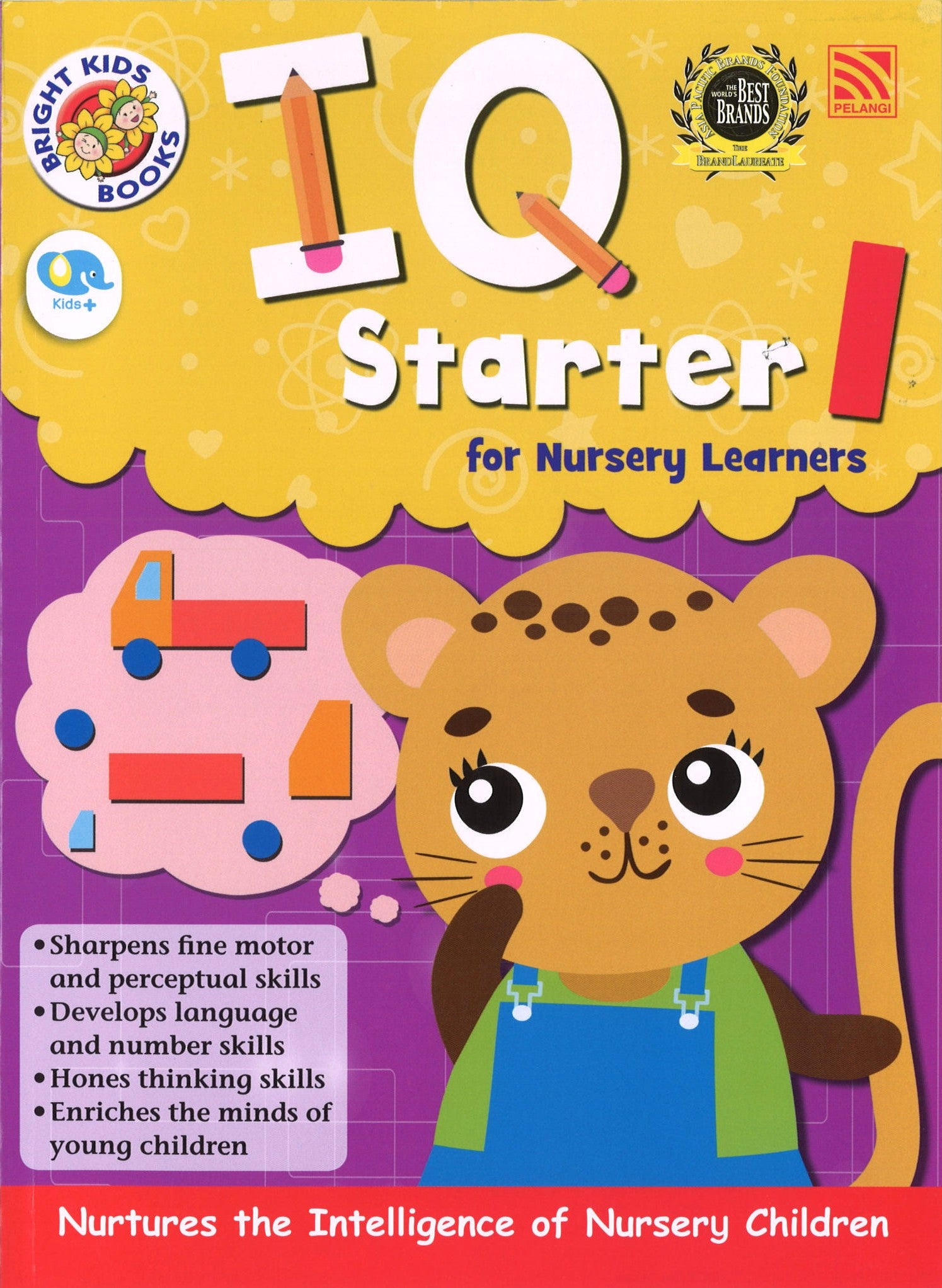 Bright Kids: IQ Starter 1 Nursery