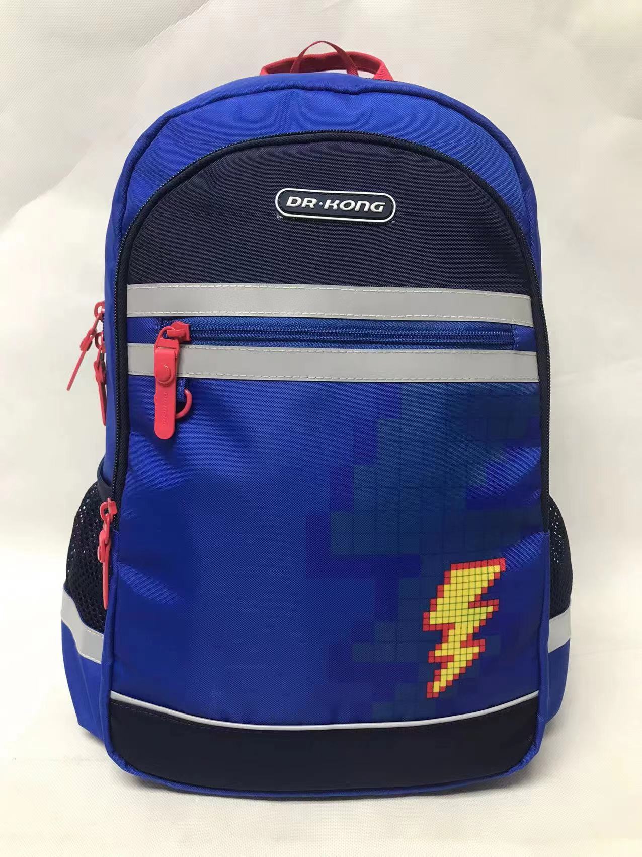 DR Kong School Bag M006 (M size)