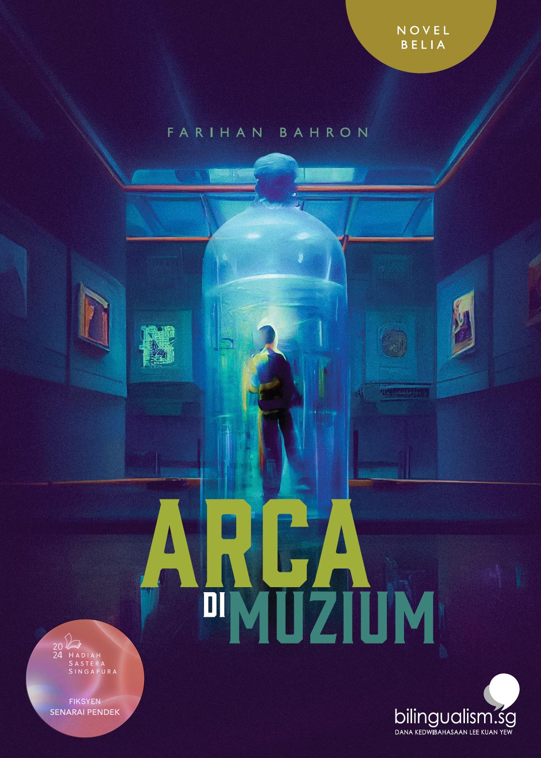 Arca Di Muzium