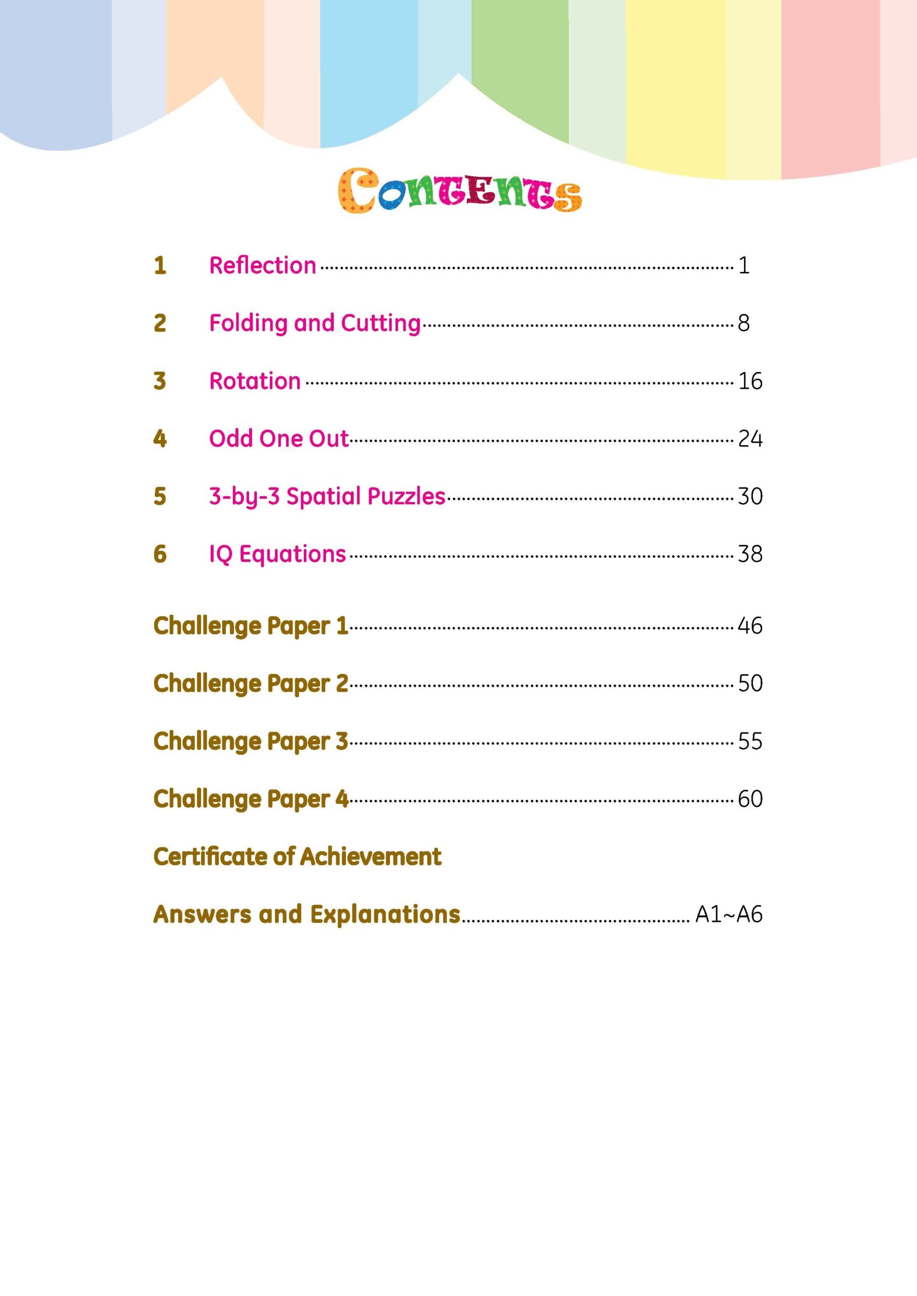 SUPER IQ Maths Level 4 (8-9 years)