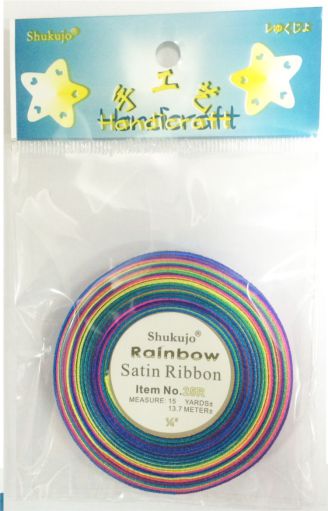 Satin Ribbon Rainbow 25R