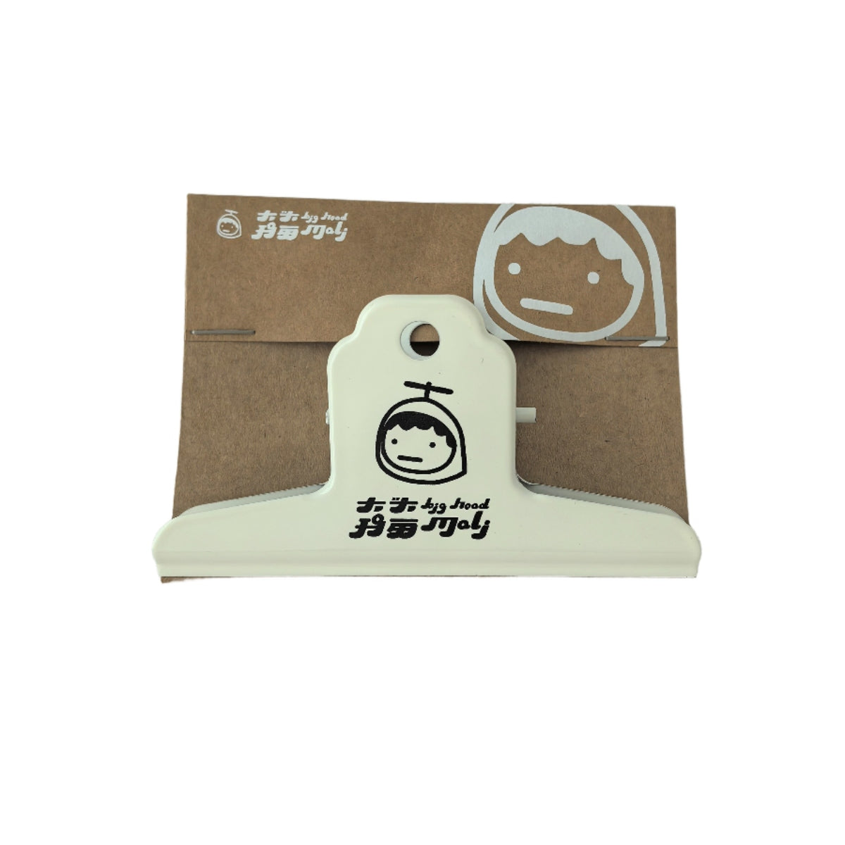 Large Metal Paper Clip -Beige