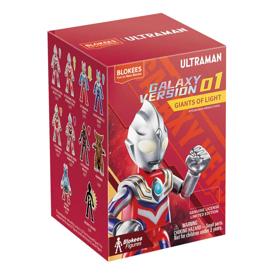 BLOKEES BLINDBOX ULTRAMAN GALAXY VERSION 01 GIANTS OF LIGHT