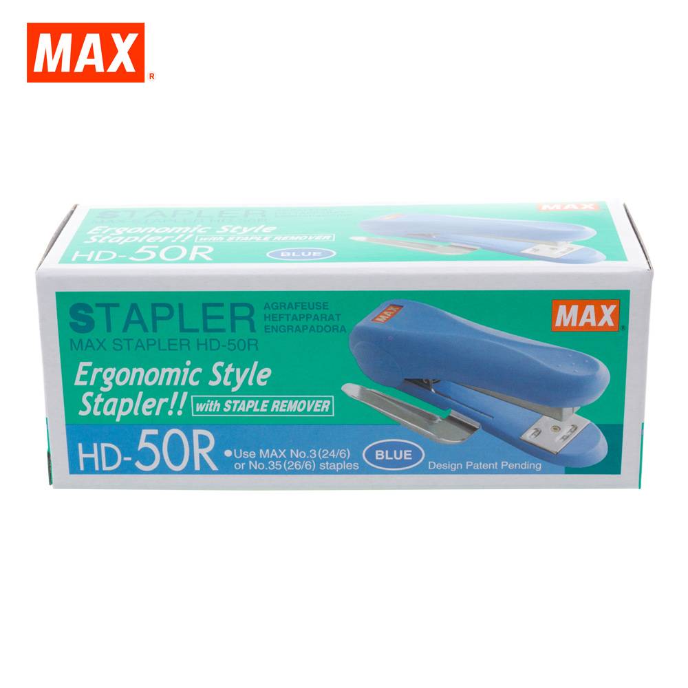 MAX STAPLER HD-50R 