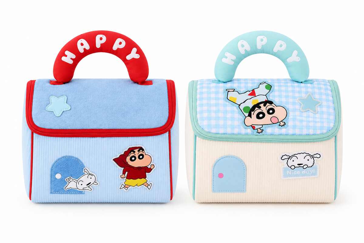  Shin Chan Happy Lunch Bag - 2 Assorted Design 