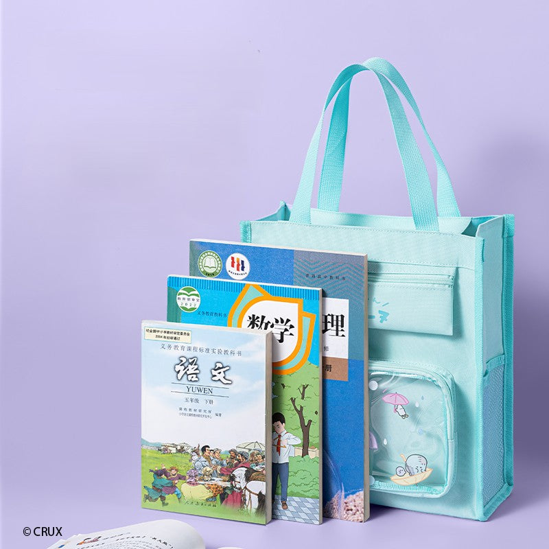 Obakenu Tuition Bag Yy755