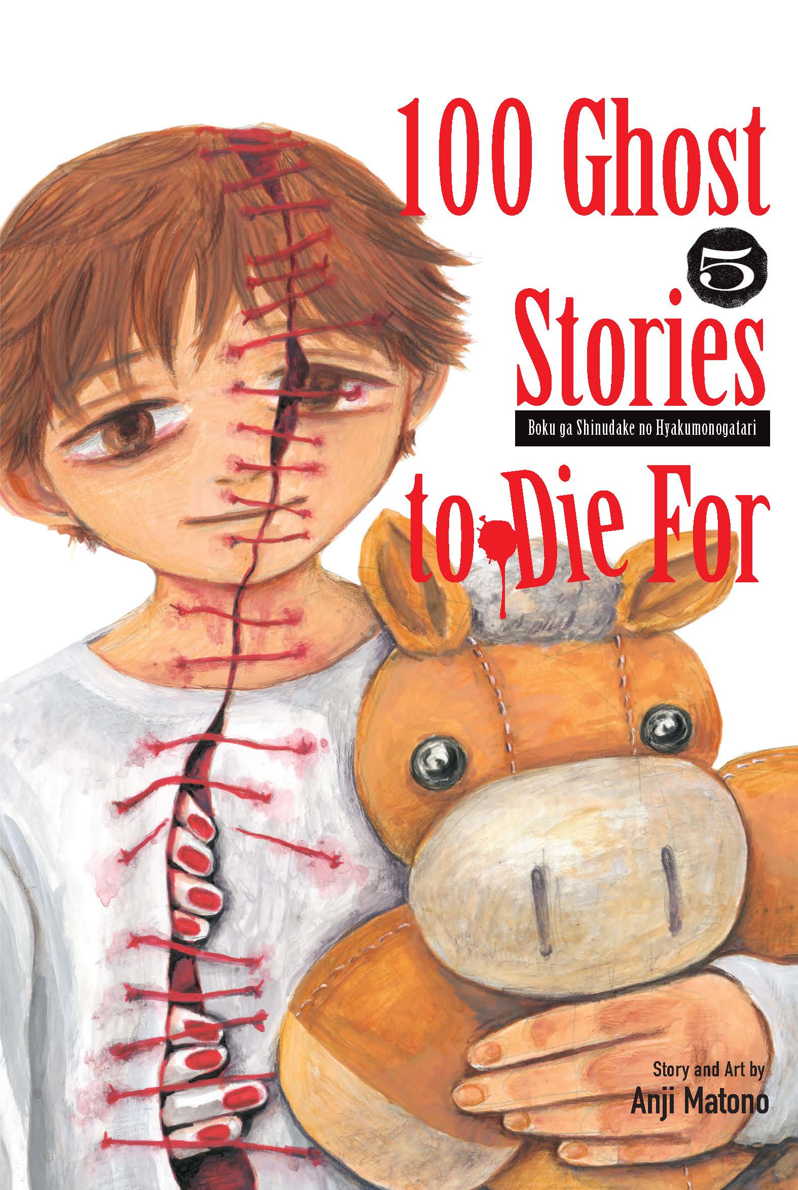 100 GHOST STORIES TO DIE FOR 5