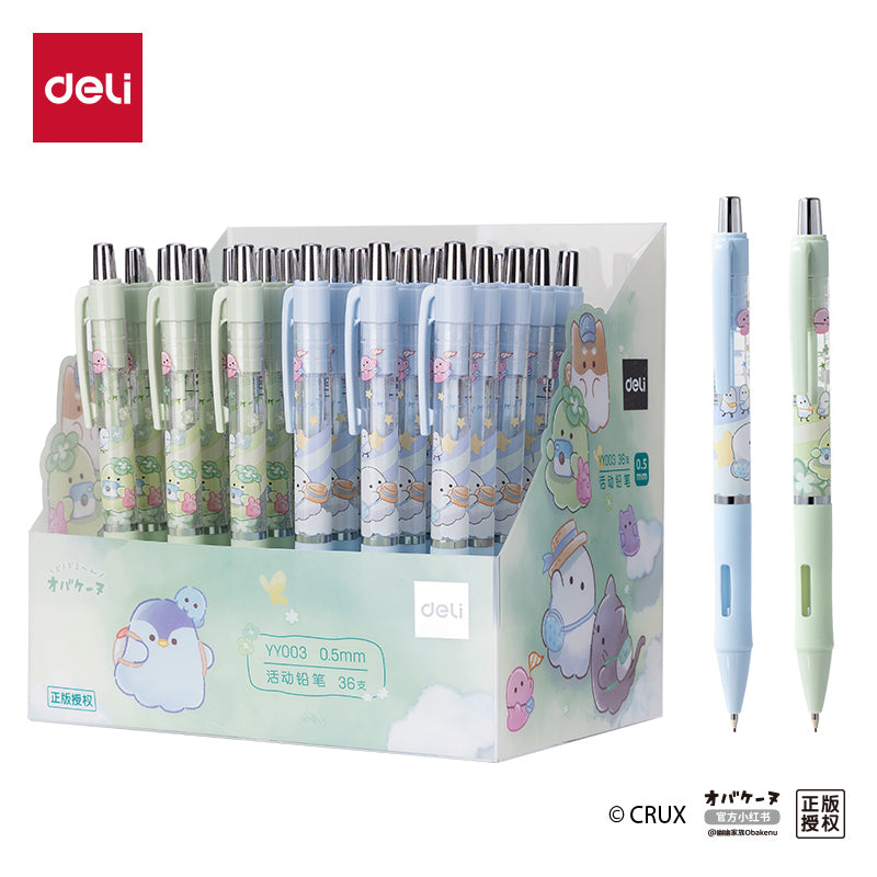 Obakenu Mechanical Pencil Yy003