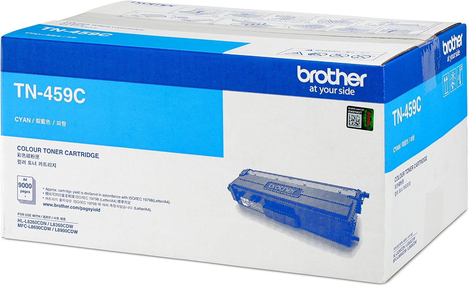 Brother TN-459C ASA Original Toner Cartridge Compatible with HL/MFC Series, 9000 Pages, Cyan