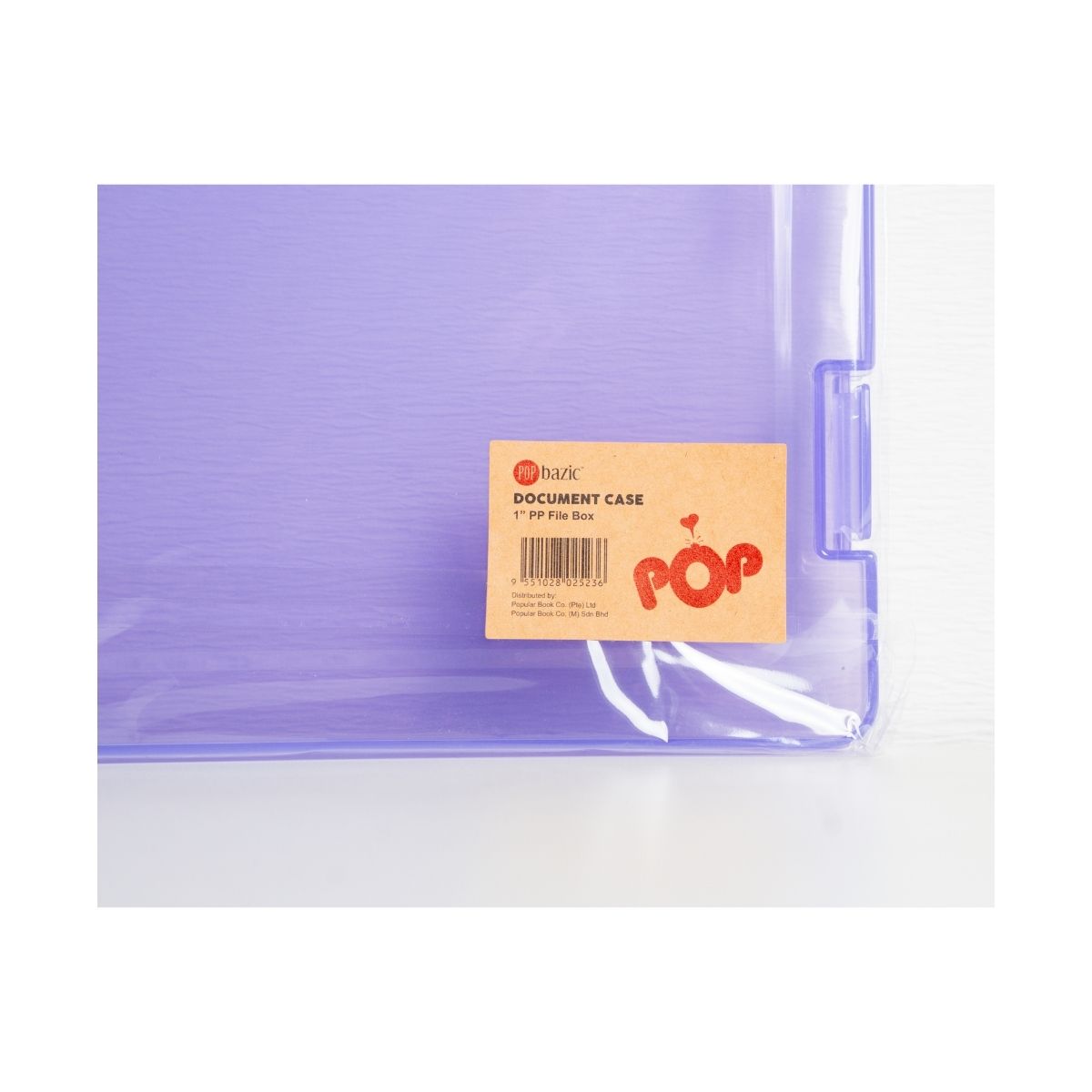 Pop Bazic Document Case (1 Inch) - Purple