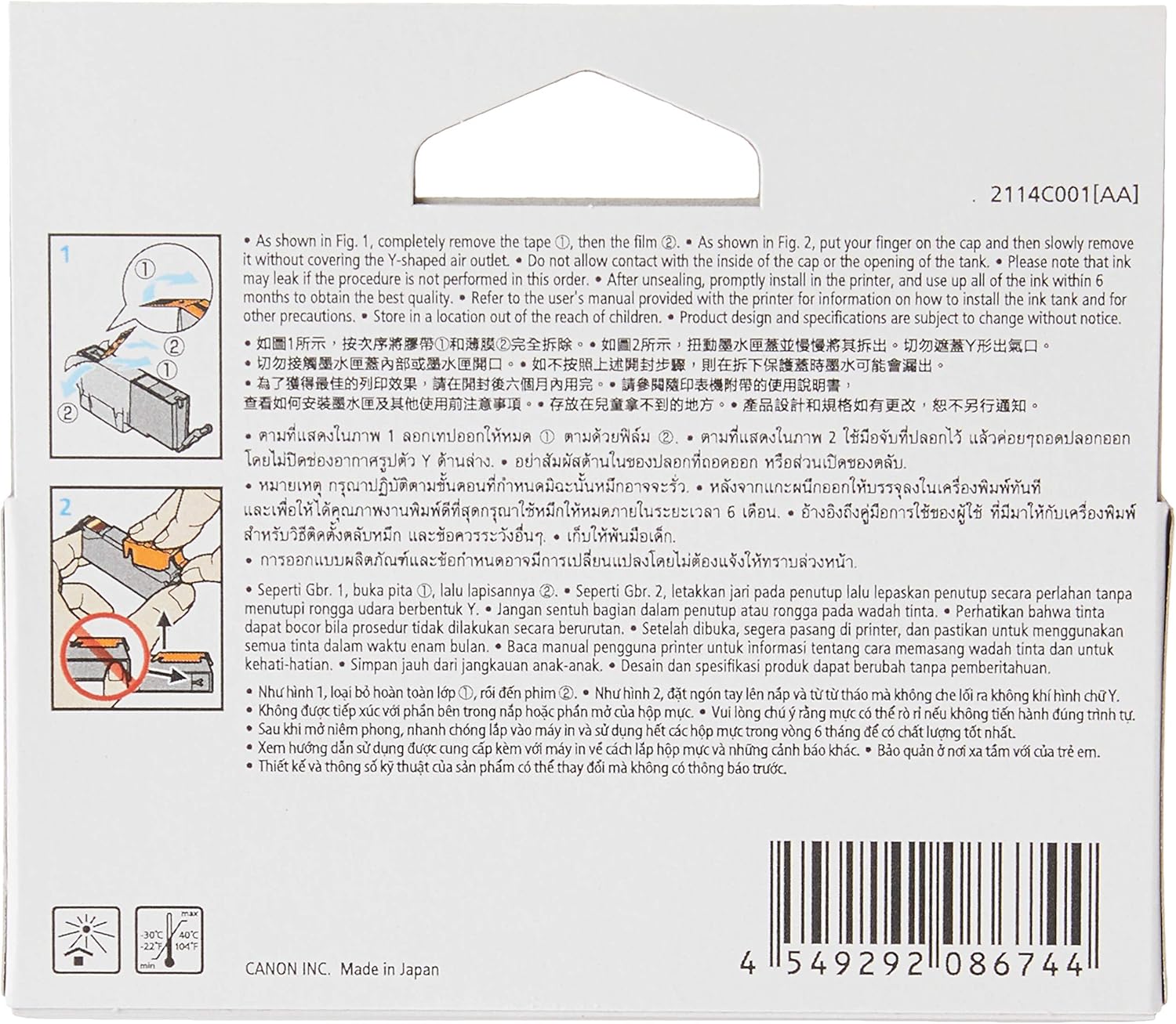 Canon CLI-781 M Original Magenta Standard Yield Ink Cartridge  