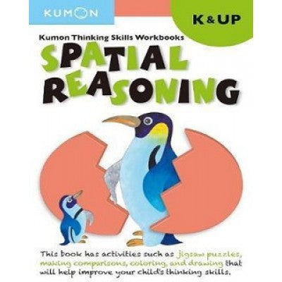 Kumon: Thinking Skills Kindergarten Spatial Reasoning