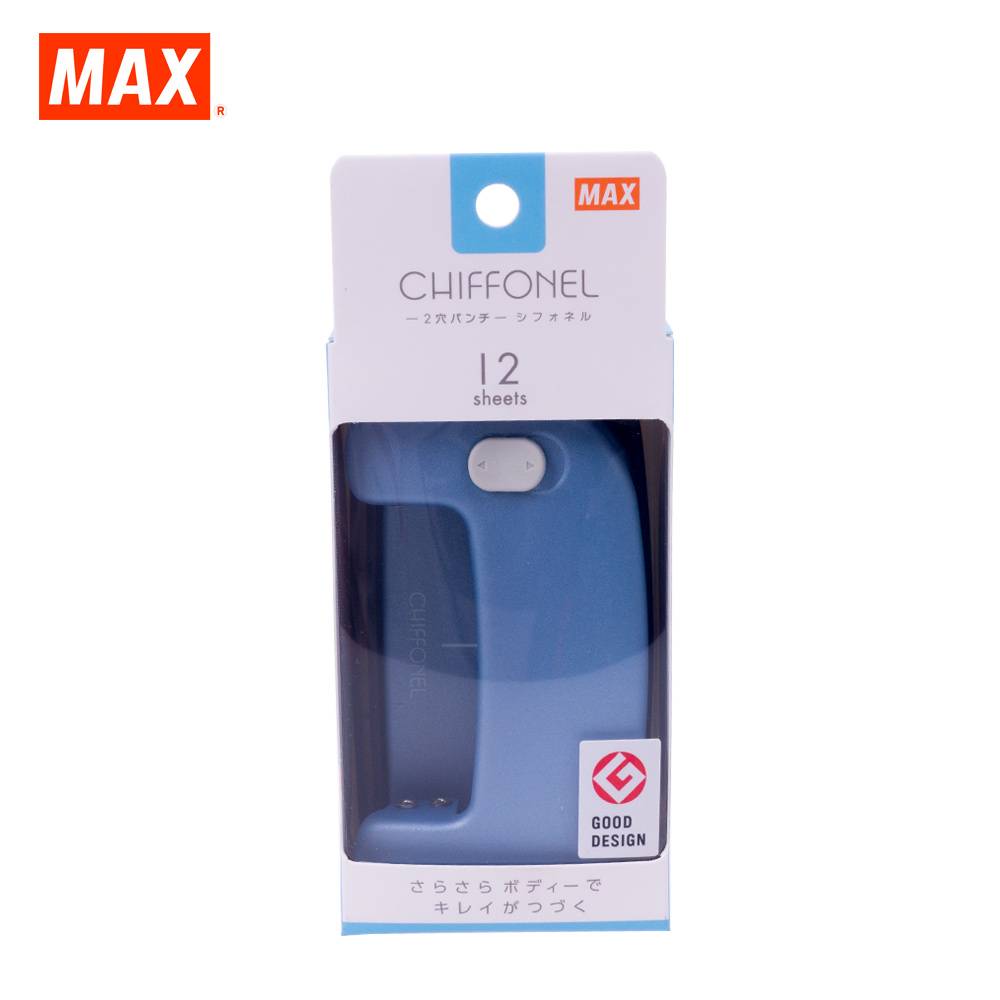 MAX 2-HOLE PAPER PUNCH DP-12 