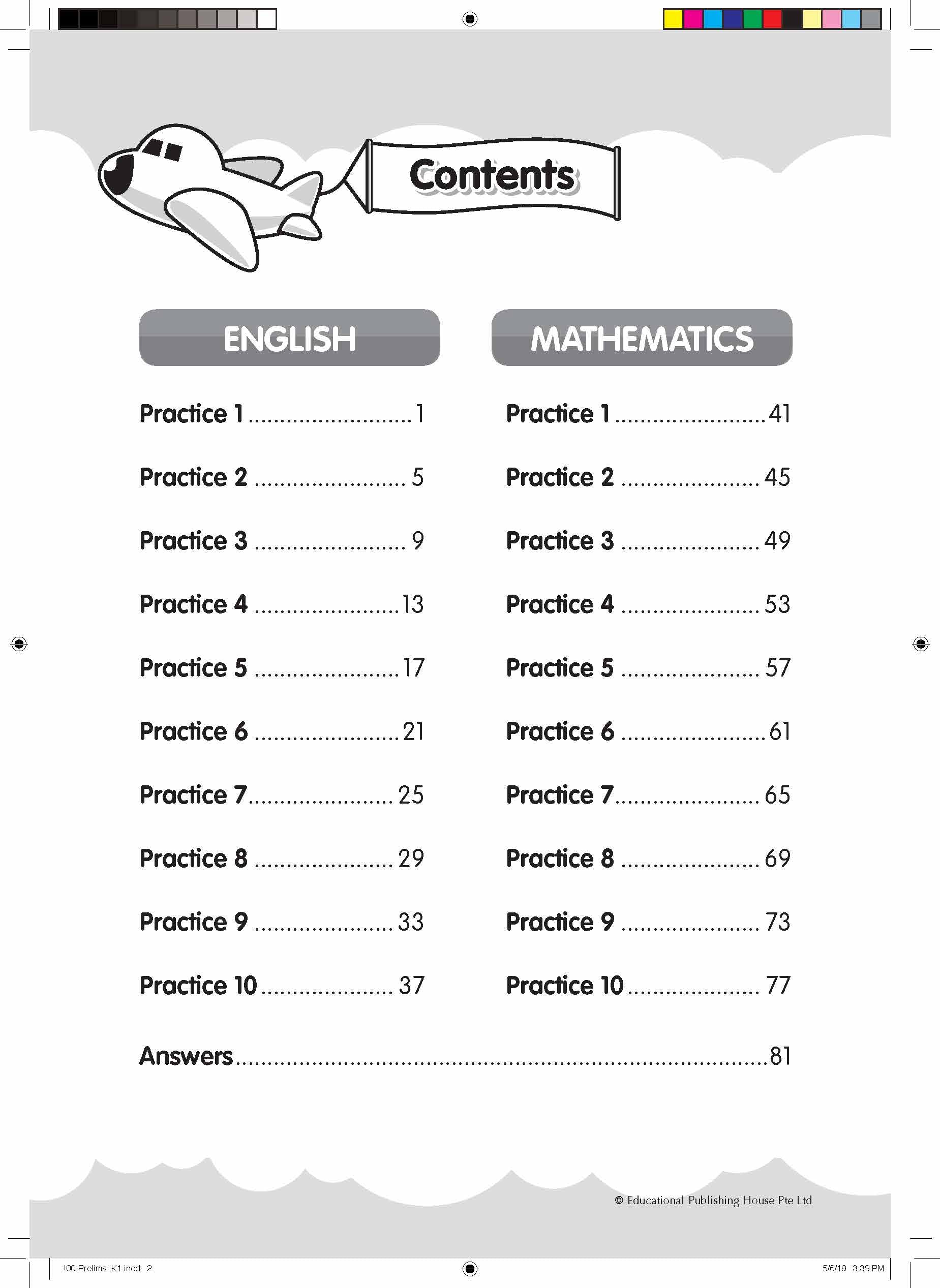 K1 My Book Of English And Mathematics