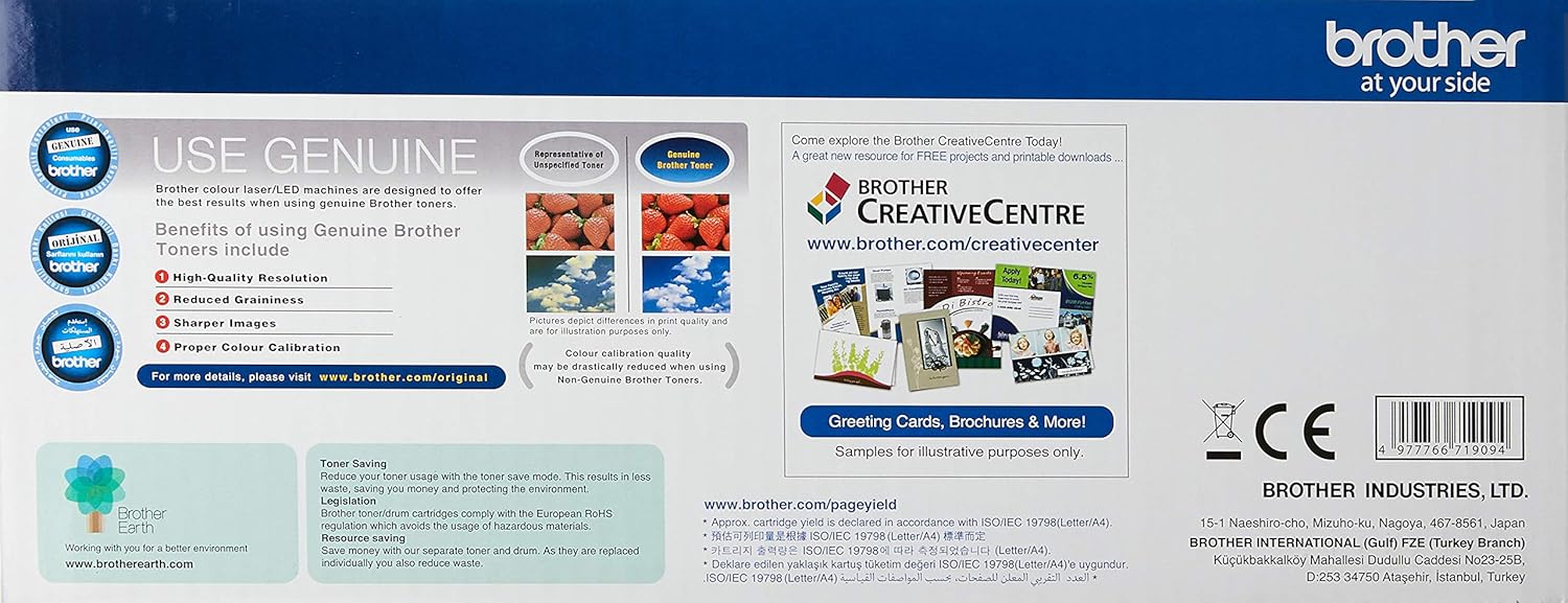 Brother TN-265Y Yellow Toner