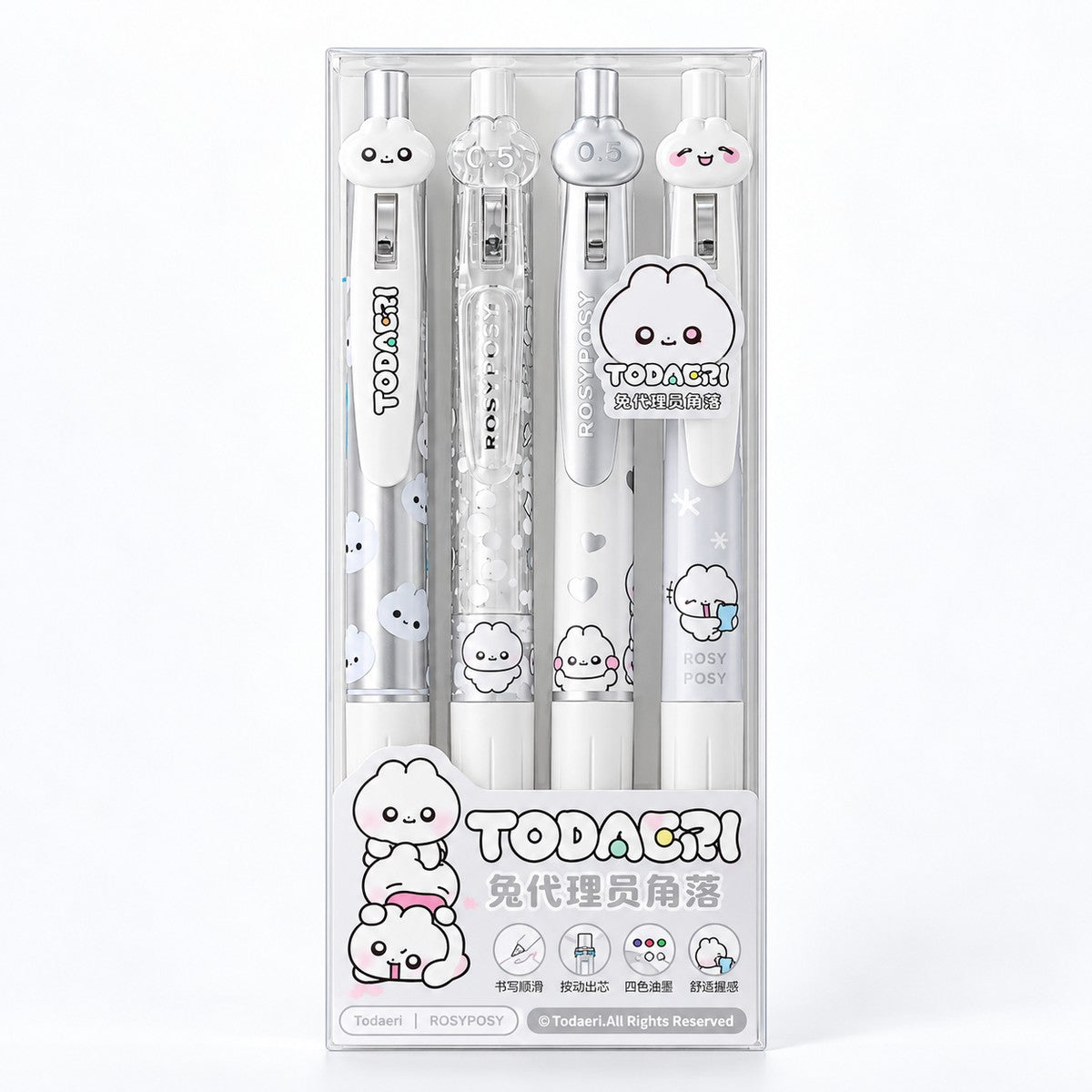  Todaeri RosyPosy 4pcs 0.5mm Pen Set - Silver 