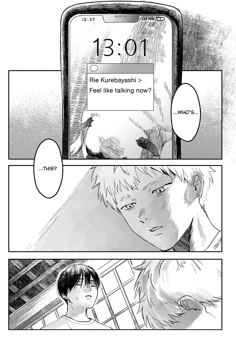 The Summer Hikaru Died 02