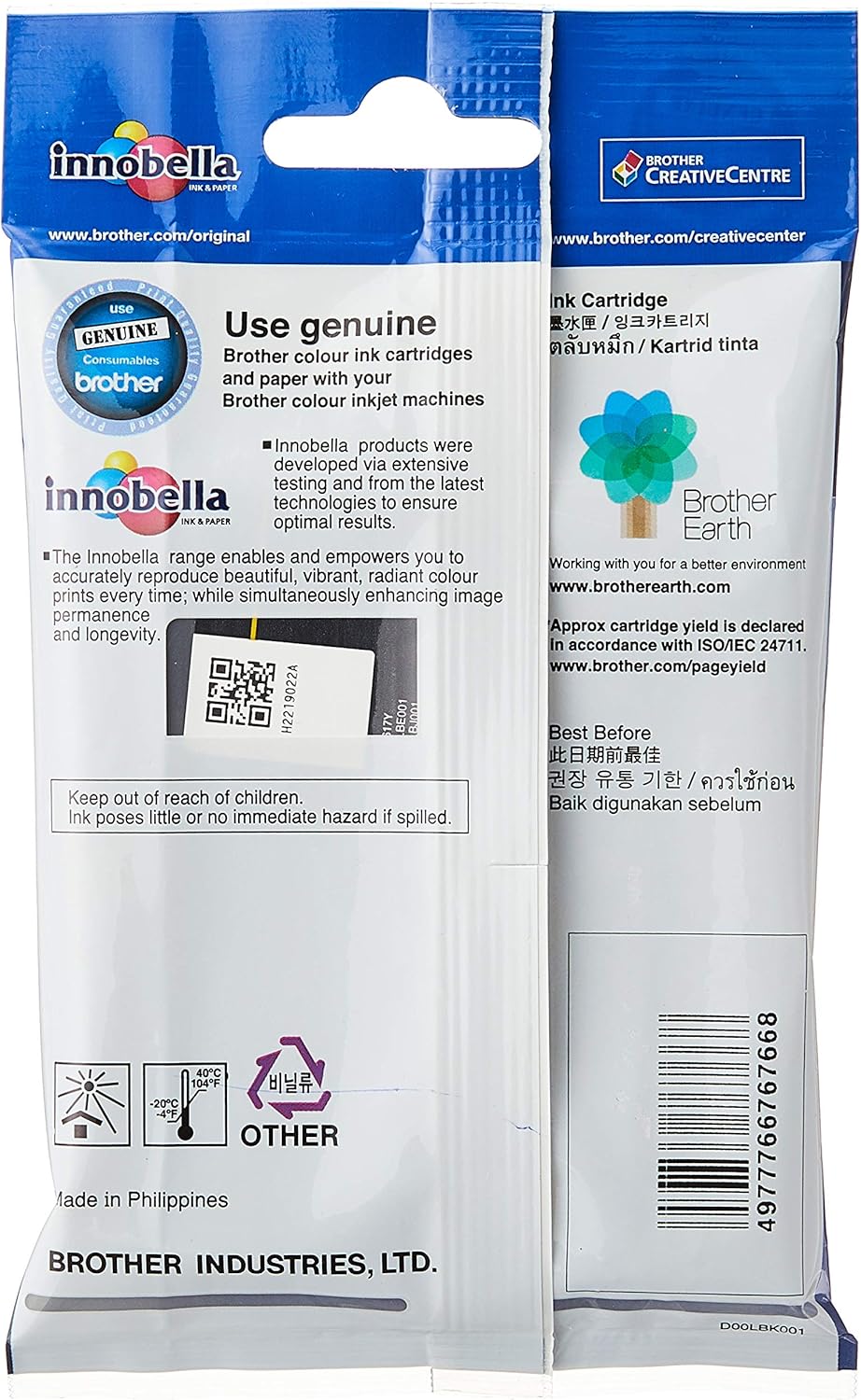 Brother LC3617Y Yellow Ink Cartridge