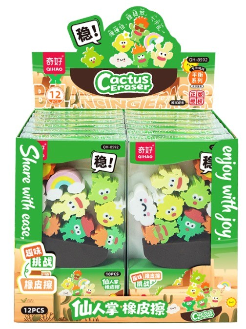  Cute Cactus Eraser Set – 10pcs Set 