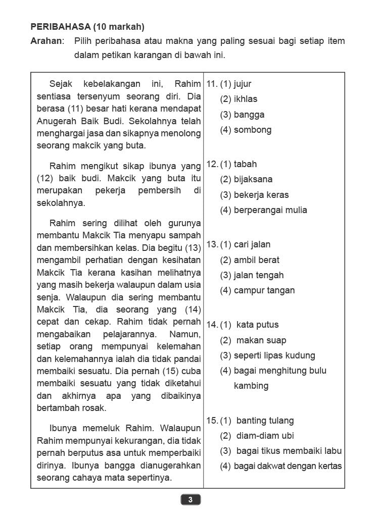 (AS-IS Condition) Buku Latihan Peperiksaan Cekap Darjah 5