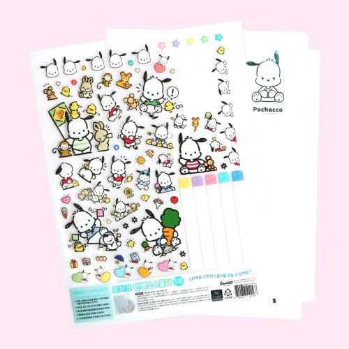 SANRIO POCHACCO INDEX L-SHAPE FOLDER SET WITH STICKER