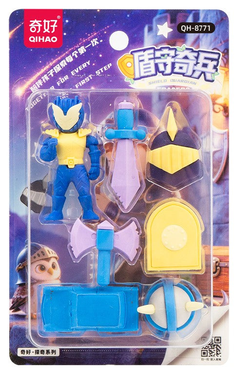 Shield Guardian Eraser Set – 7pcs Set