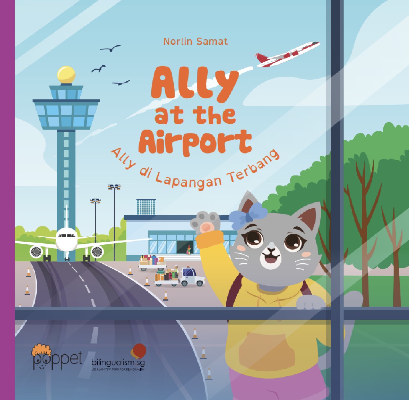 Ally at the Airport (Ally di Lapangan Terbang)