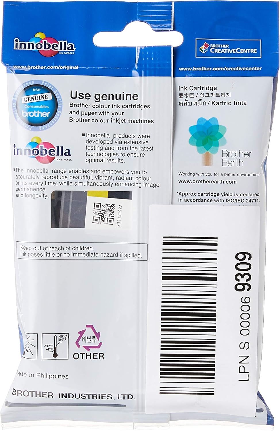 Brother LC3619XLY Yellow Ink Cartridge