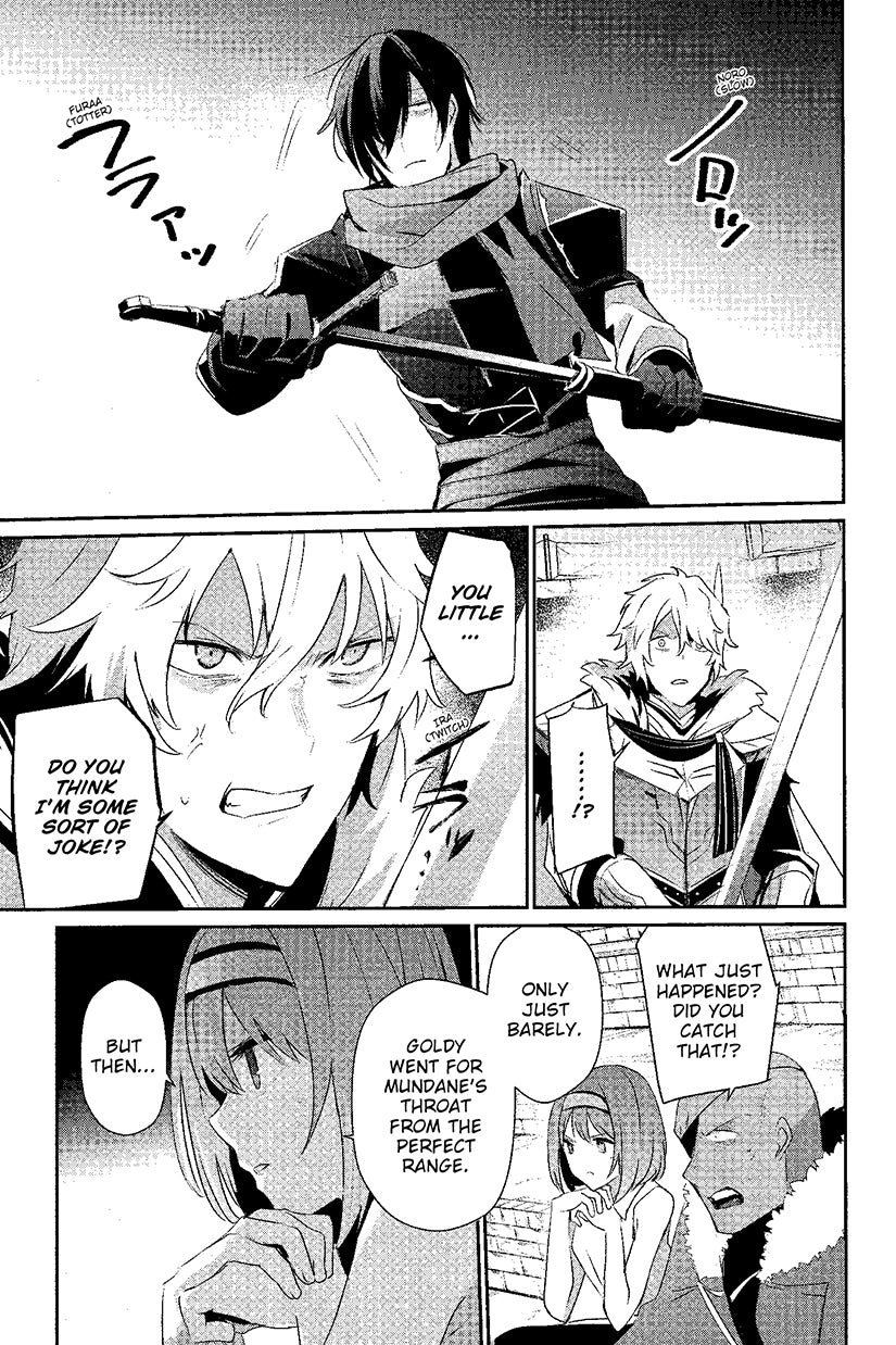 The Eminence In Shadow 06 (Manga)
