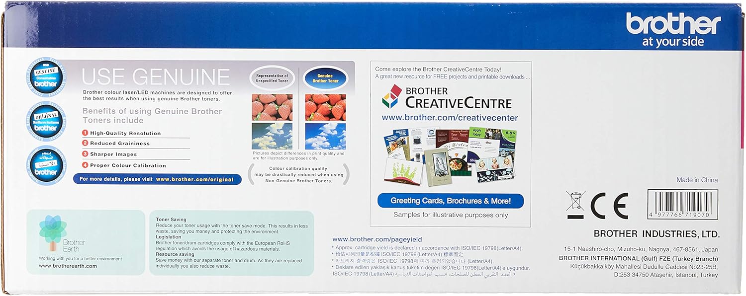 Brother TN-265M Magenta Toner