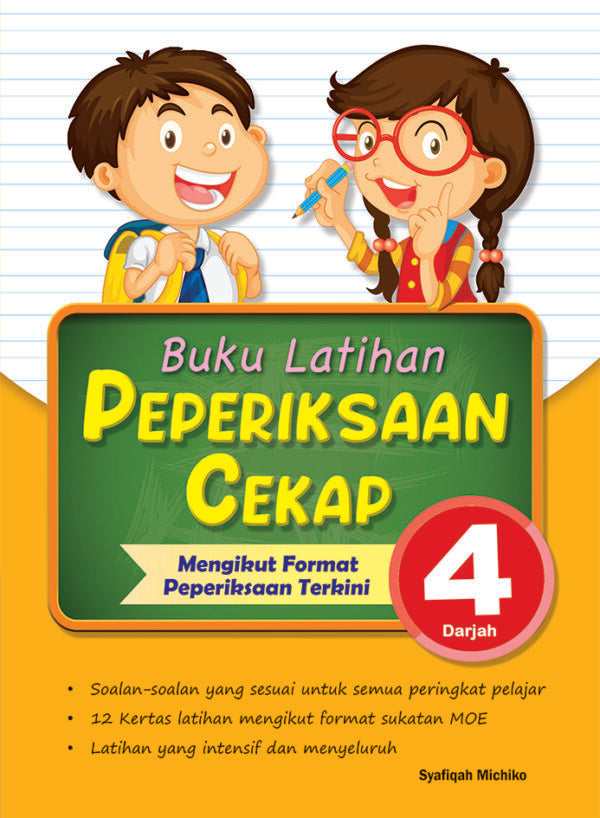 Buku Latihan Peperiksaan Cekap Darjah 4