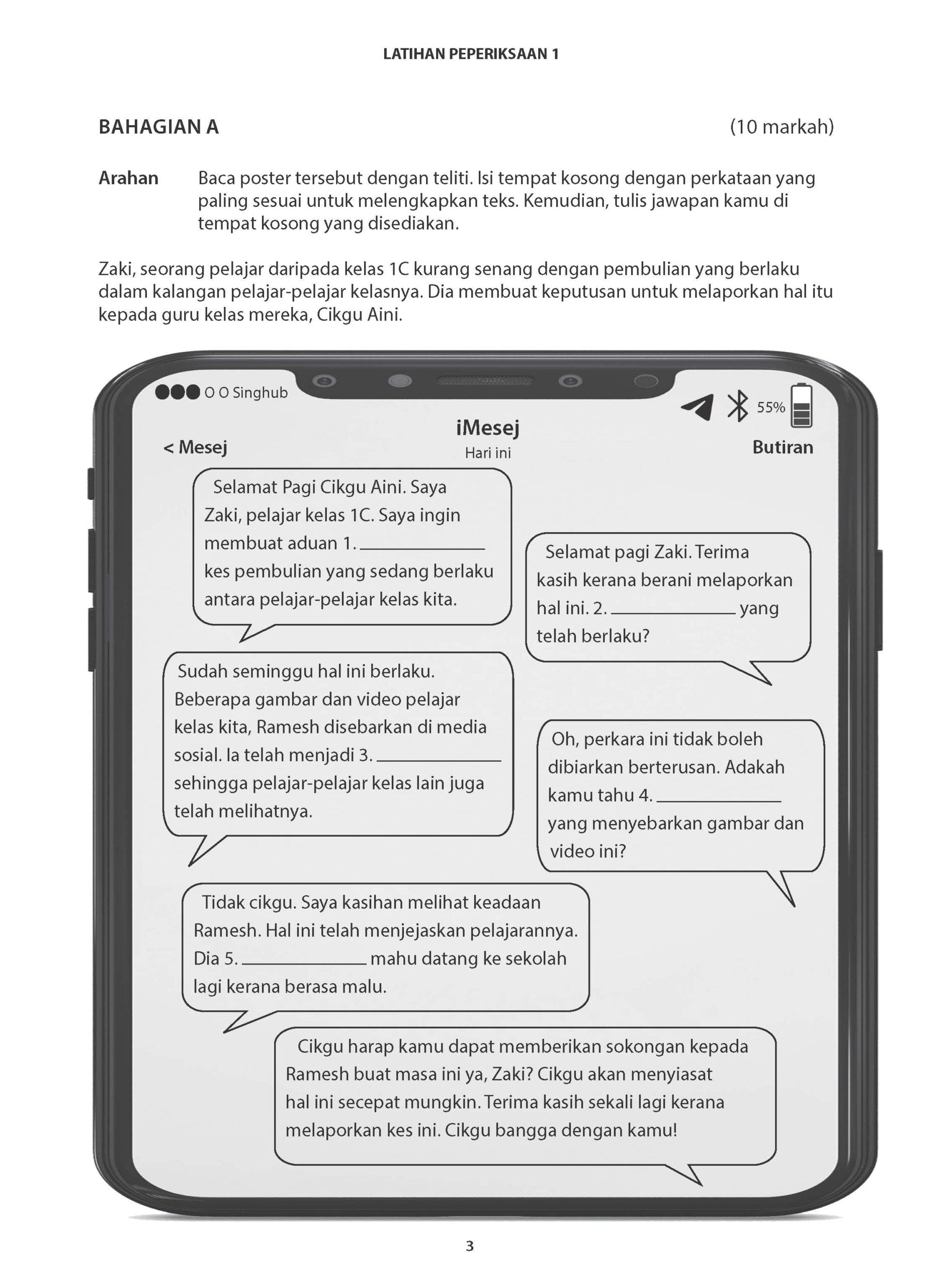 Secondary 1 Kertas Spesimen Bahasa Melayu Menengah 1 Ekspres
